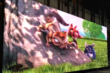 Project of the Aurora Beam P10 Turkey