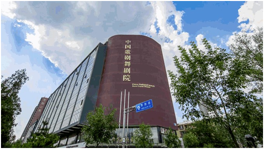 [Король Аврора - отраслевое приложение] великое пиршество песни и танца, «Экран» пусть искусство изменить жизнь